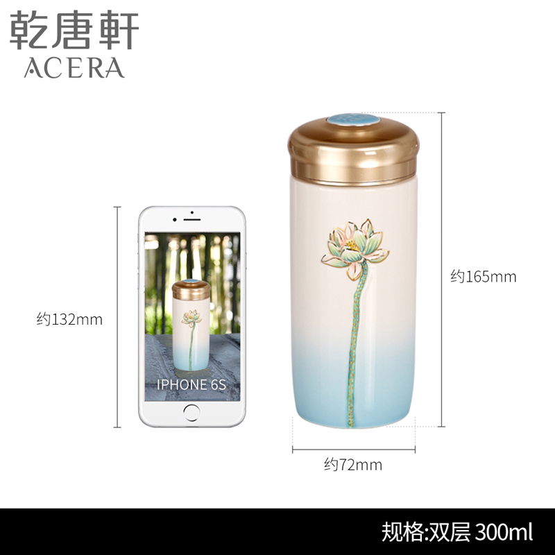 乾唐轩活瓷清心福莲随身杯双层300ml彩绘艺术女士陶瓷水杯 B2B商品