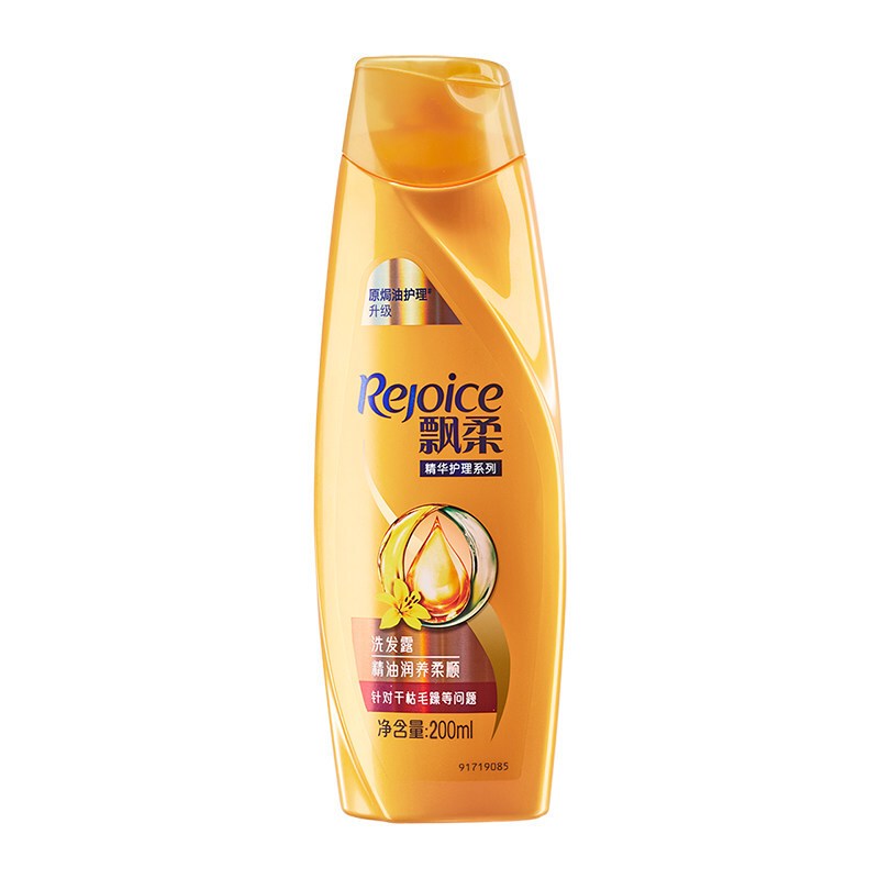 飘柔(Rejoice)焗油丝质柔滑洗发露200ml六支装