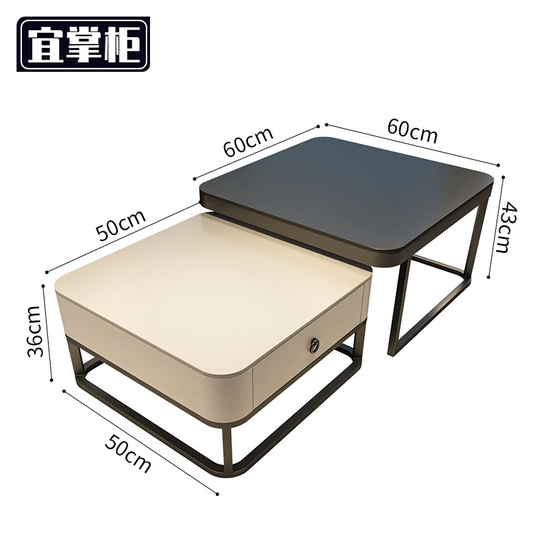 宜掌柜茶几单抽高清大图