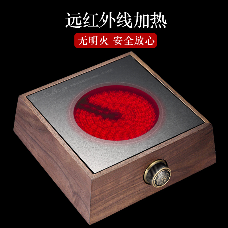 益多 电陶炉煮茶器电茶炉功夫茶泡茶炉迷你小电陶炉不挑壶单个电陶炉 实木梯形(不含茶壶)Q7