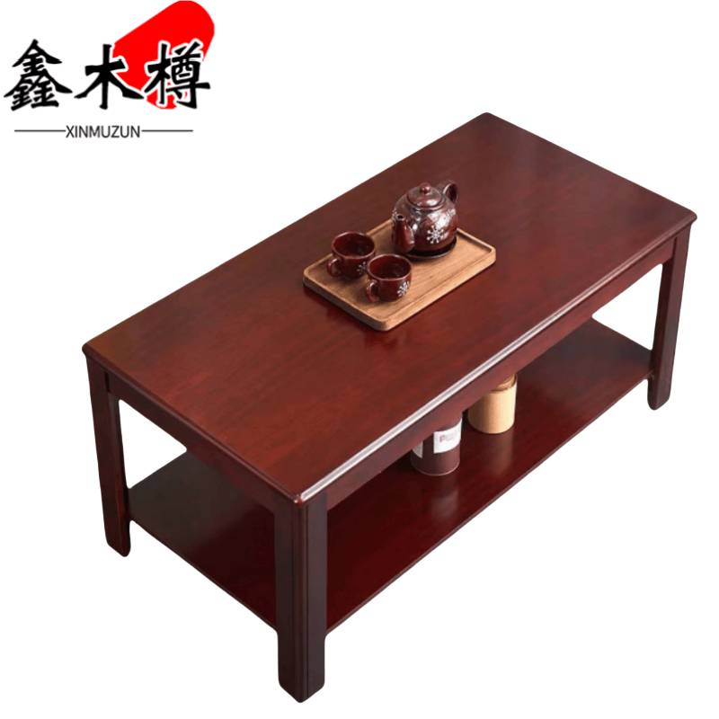 鑫木樽茶几 1.2m张高清大图