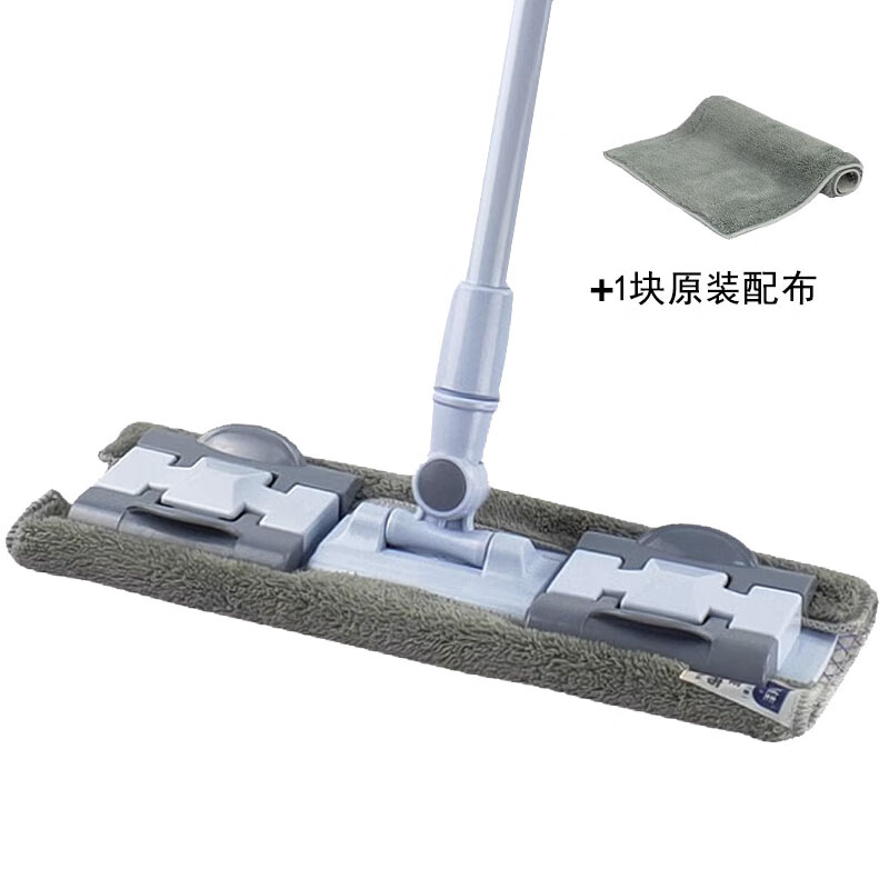亿丽佳(eleGa)夹固式平板拖把 家用直杆尘推商用酒店平拖地拖多功能木地板 平板拖把1套+1块原装布高清大图