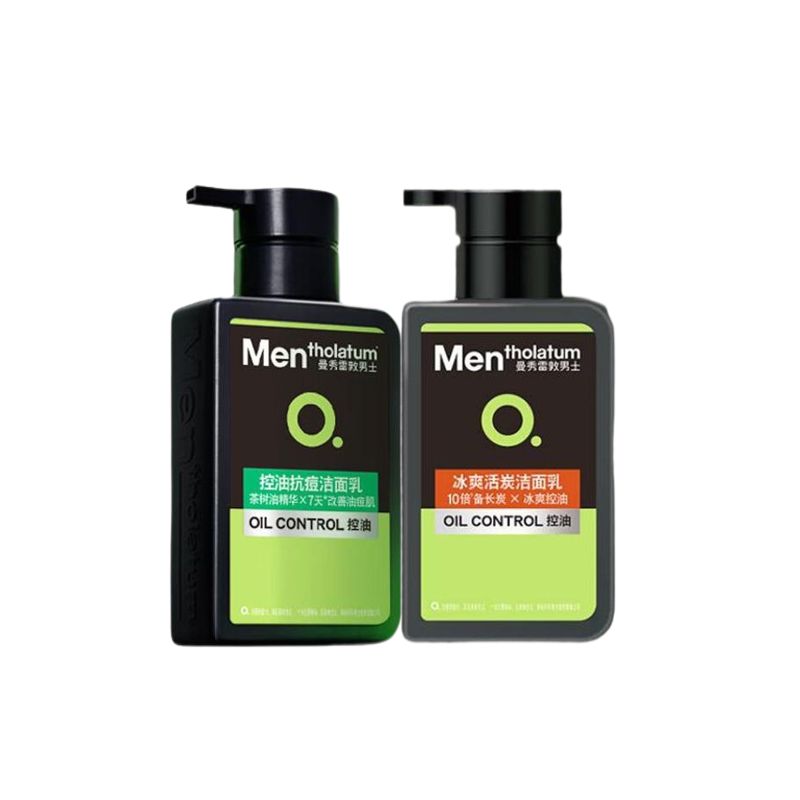 曼秀雷敦(MENTHOLATUM) 冰爽活炭洁面乳150ml+控油抗痘洁面乳150ml