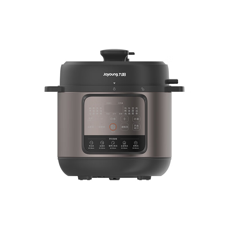 九阳(Joyoung)电压力锅5L大容量智能电高压锅多功能电饭锅压力锅煲汤智能预约定时 【Y-50H108】 5L