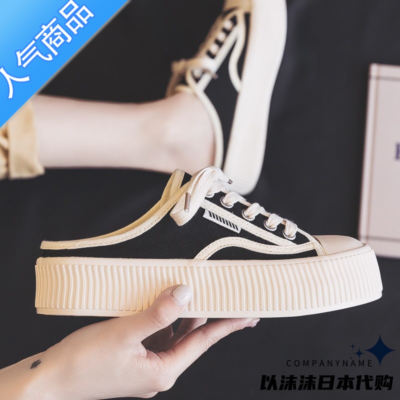SUNTEK夏季薄款半拖帆布鞋女鞋2023年夏款懒人一脚蹬饼干板鞋脚踩鞋高清大图