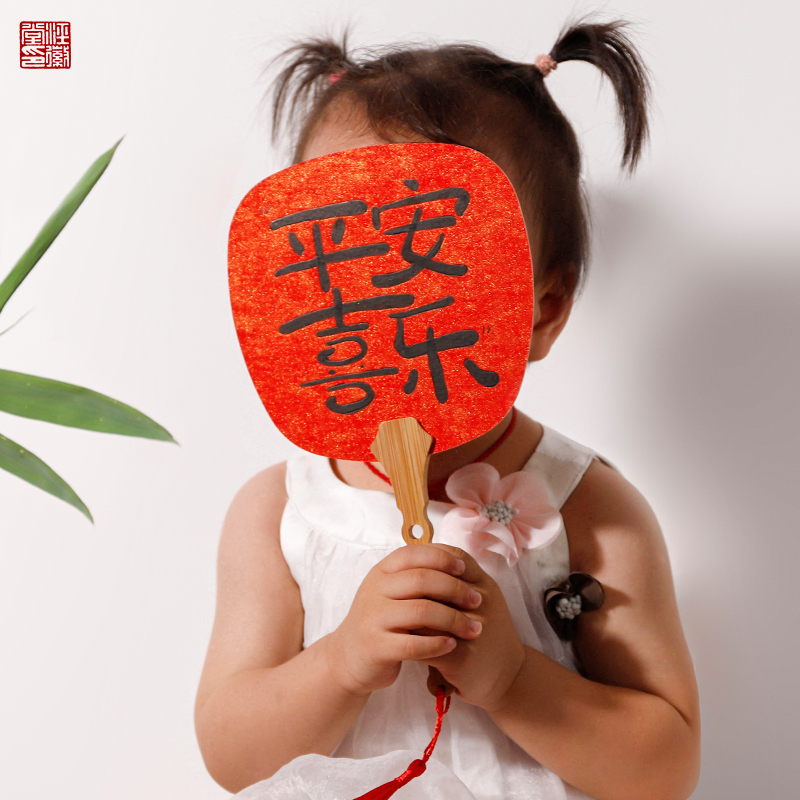 iChoice双面加厚宣纸空白团扇子DIY古风扇面-镂空手柄-款式颜色随机出货(起订量:200把)高清大图