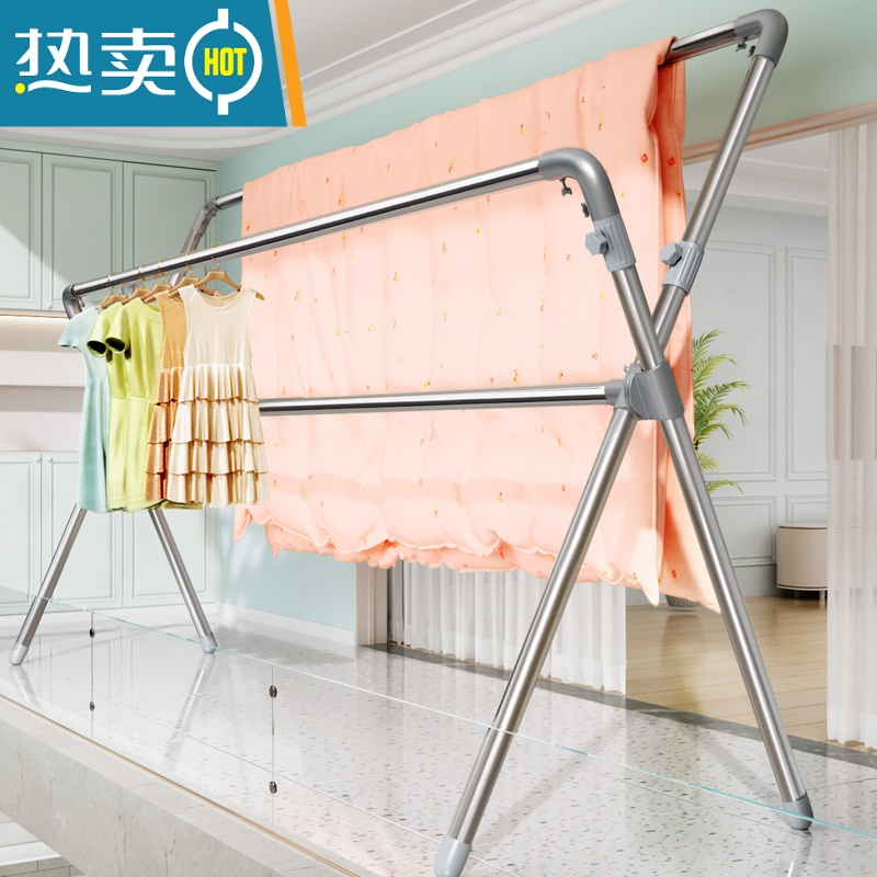 敬平家用高低升降晾衣架阳台室内晒被子器落地折叠伸缩式子凉衣服杆 [加高定制热卖款]长1.3—2.0米❤高1.3-1.6m高清大图