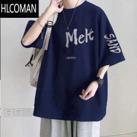 HLCOMAN加肥加大码200-300斤短袖胖子男装夏季潮流宽松t恤肥 4XL F70藏蓝色