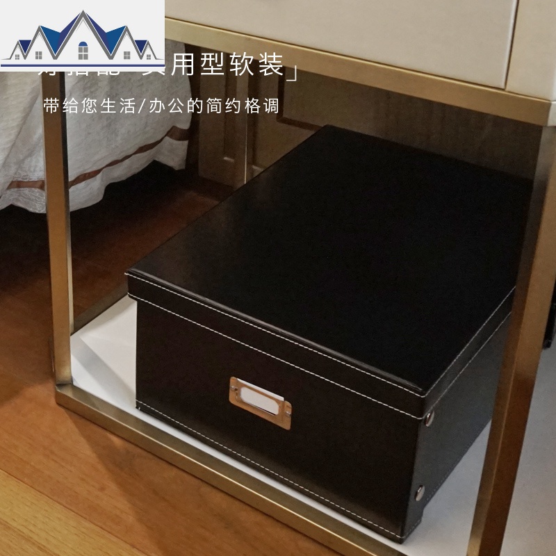 汽车收纳箱后备箱多功能折叠车载整理箱黑色衣帽间衣服储物箱子盒 三维工匠高清大图