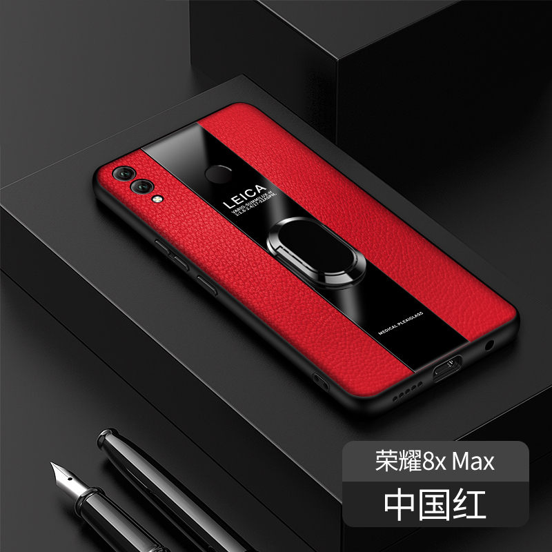 [送钢化膜]高铭宣荣耀8x手机壳华为8xmax保时捷玻璃商务男士款车载 华为荣耀8Xmax中国红[带磁吸指环]+送钢化膜