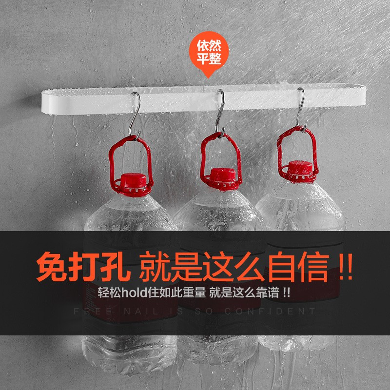 免打孔白色毛巾架单杆浴室挂件卫生间毛巾杆置物架毛巾挂架浴巾架 三维工匠 凝光白-25cm(免打孔)储物架