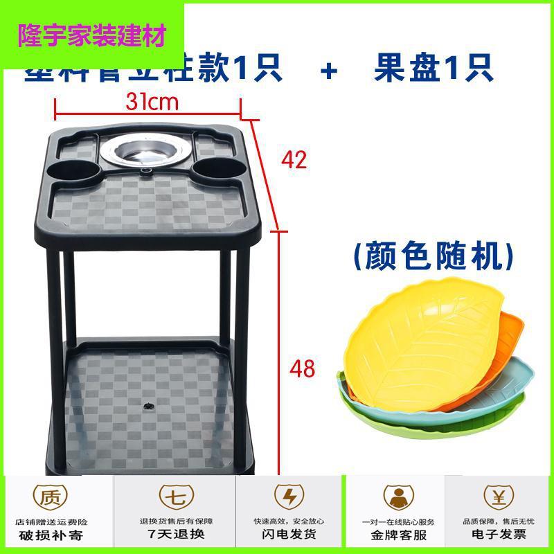 苏宁放心购麻将机桌茶几咖啡馆茶楼棋牌室茶几铁艺花架茶水架台小桌凳边角几简约新款