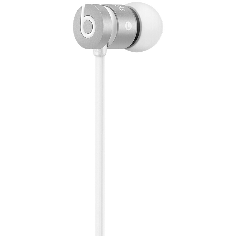 BEATS/Beats urBeats入耳式耳机3.5接口 重低音降噪面条耳麦带线控 银色