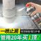 防水补漏喷剂堵漏王自喷防水胶带防水涂料外墙屋顶裂缝房屋补漏王 【尝新价】黑色 【管用50年】1袋1000ml堵漏王