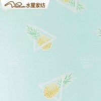 水星(MERCURY)家纺纯棉四件套1.8m床上用品初妆半夏