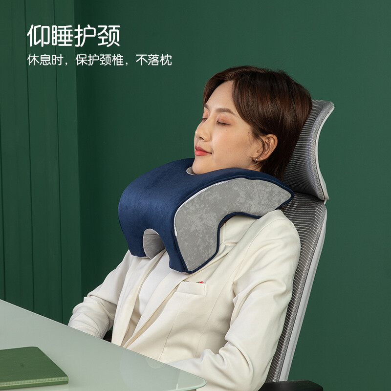 践程 无忧枕睡眠午睡伴侣成人旅行枕靠背靠垫腰靠护颈护肩护腰按摩器 OU-1高清大图