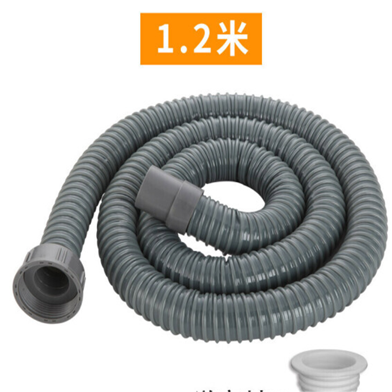 企购优品 单盆下水软管
