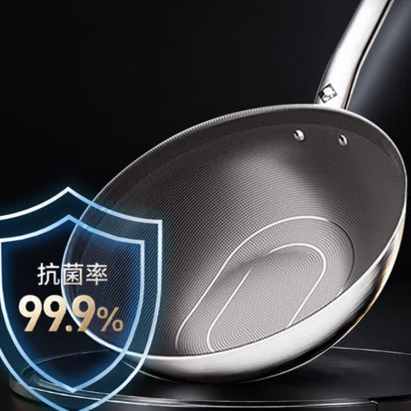 康巴赫炒锅32cm第五代KGO-C32W真钛导热均匀高清大图