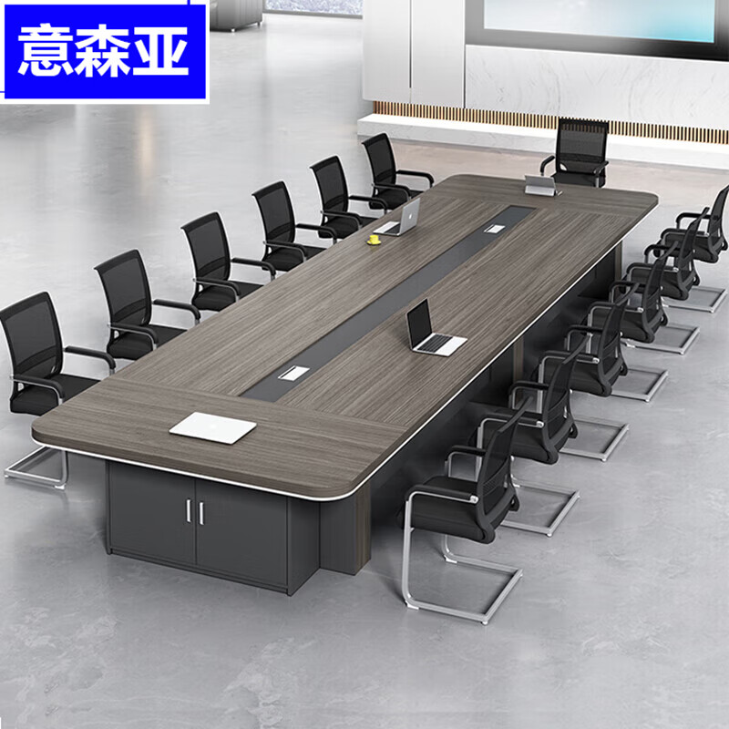 意森亚会议桌长桌大型办公会议桌椅培训洽谈桌 3.8*1.3*0.8m会议桌高清大图