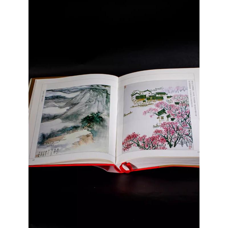 金庸作品集(26-27):侠客行(上下)(彩图精装珍藏本)