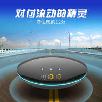 亮视线 云电子狗2020新款无线自动汽车车载全频纯流动雷达测速仪高德北斗 魔盒[智能版]云自动升级