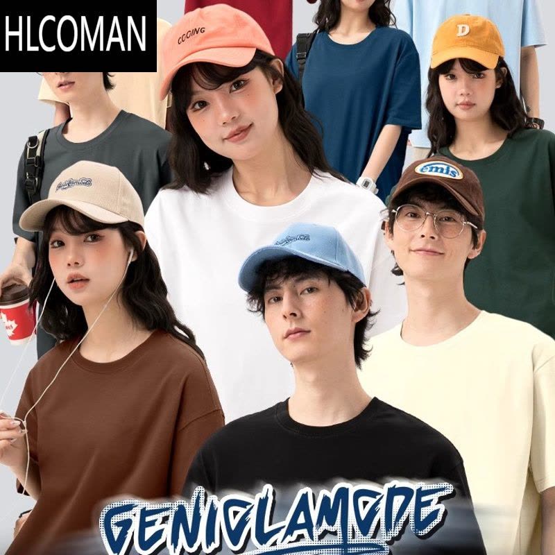 HLCOMAN特价男生t恤短袖韩版复古体恤宽松大码长袖T恤男装半袖上衣打底衫图片