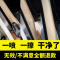 YN跃能汽车内饰清洗剂车内顶棚织物绒布清洁剂真皮 皮革 座椅坐垫清洗剂 强效去污汽车清洁用品工具 泡沫清洁剂 内饰清洗剂
