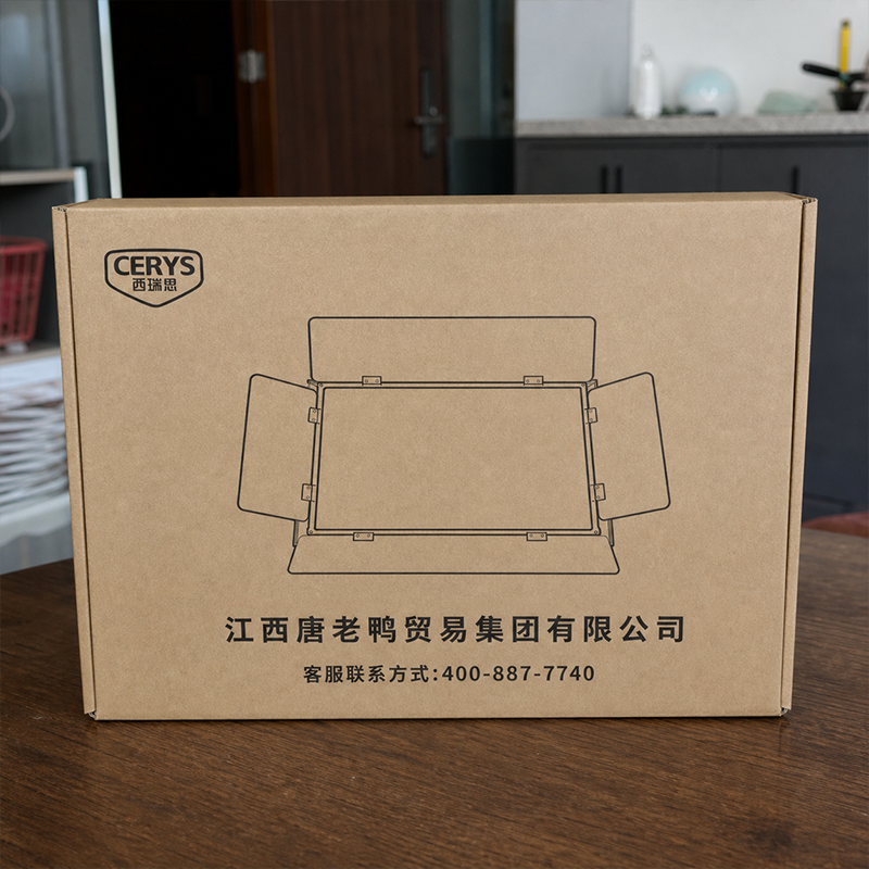 西瑞思 直播间补光灯 摄影灯 白光 个高清大图