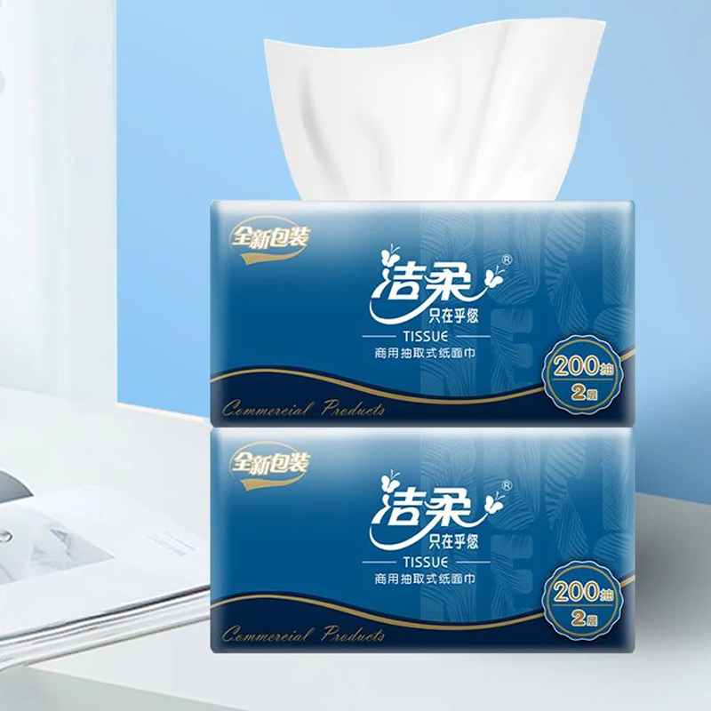 洁柔(C&S)商用抽取式纸面巾 200抽*3包/提(4提起订)高清大图