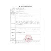 可孚医用镊子剪刀夹子医疗器械持针器工具外科手术
