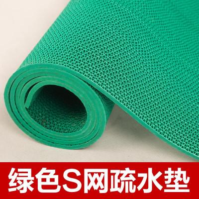 垫卫生间厕所浴室防滑垫S型镂空塑料网格PVC地垫淋浴厨房防滑垫日用创意家居日用家居
