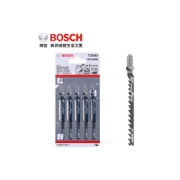 博世 Bosch 曲线锯锯片T244D(5支装）