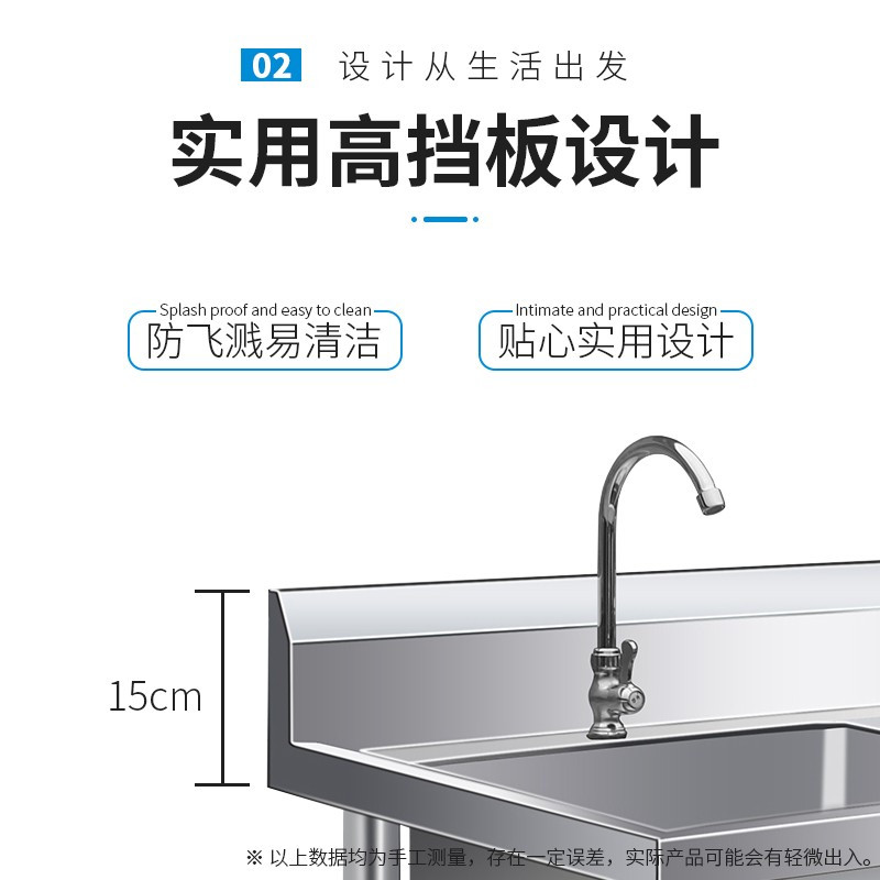 玉凤凰单星水池商用不锈钢水槽单星水池槽