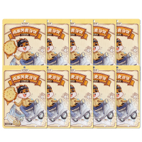 三只松鼠麦芽饼夹心奶香独立小包休闲零食咸蛋黄麦芽饼108g*10袋