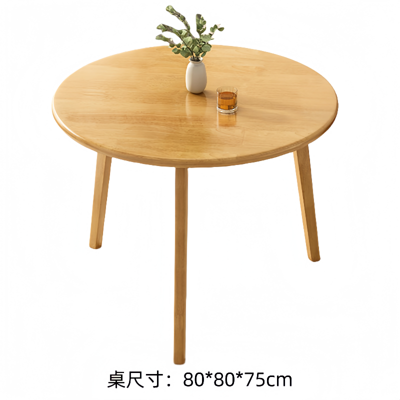 铭思沃圆桌 80*80*75cm张