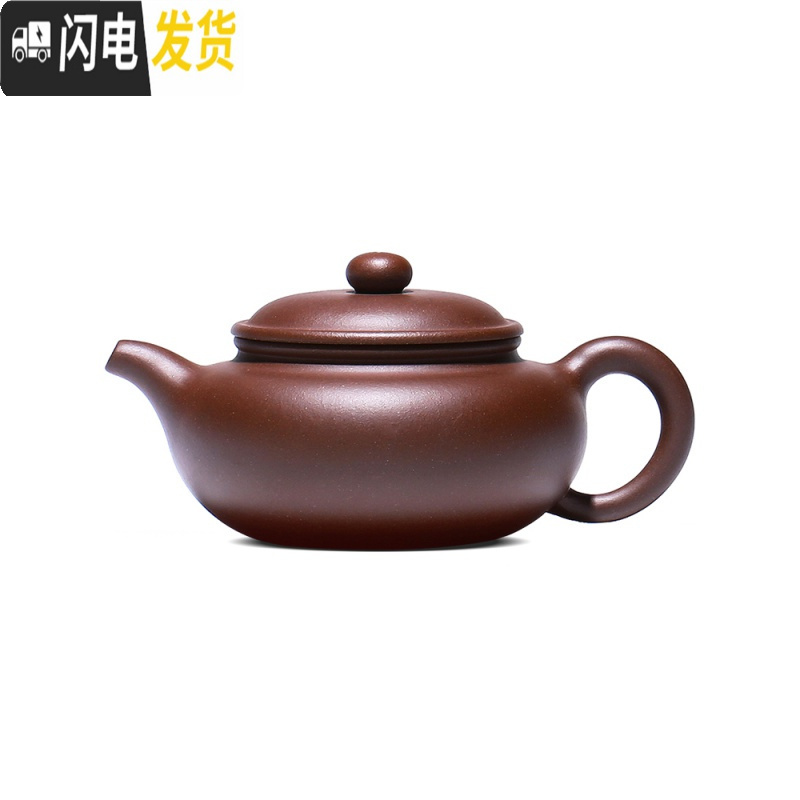 三维工匠老紫泥宜兴紫砂壶茶壶纯手工仿古小容量小号家用全手工茶具泡茶壶 紫泥
