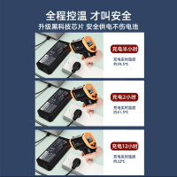 电源适配器雷神炫龙机械微星230W 电源线