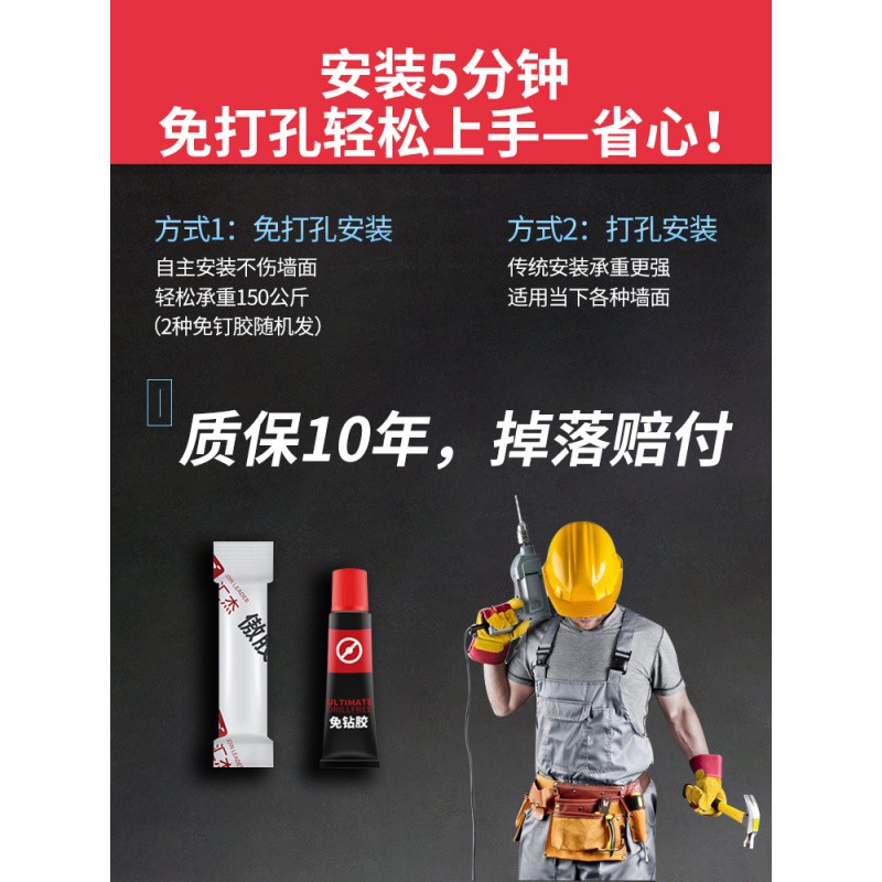 厨房置物架壁挂式免打孔太空铝挂件调料用品家用大全收纳刀架挂架收纳层架 三维工匠高清大图