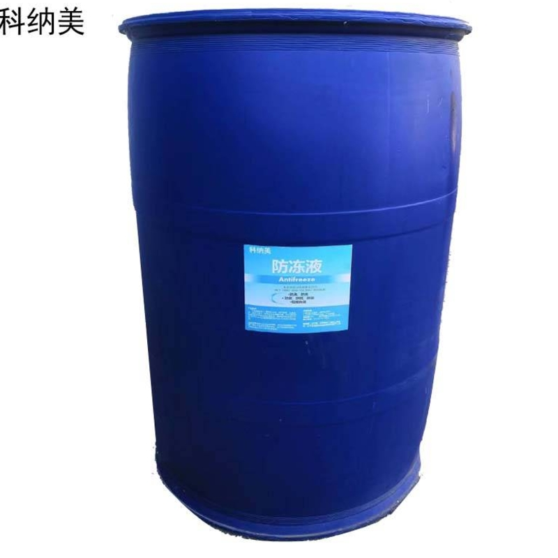 科纳美 防冻液 -45# 200KG 桶高清大图