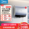 美的(Midea)美的小西梅活水电热水器UDPRO 玲珑超薄60升 双胆扁桶3300W速热水电分离一级能效