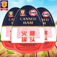 上海梅林火腿罐头454g*2罐早餐三明治猪肉火腿午餐肉火锅户外即食 午餐肉