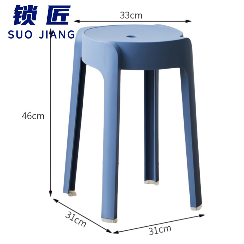 锁匠 凳子 大号 个高清大图