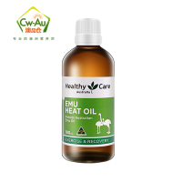Healthy Care 鸸鹋油 100ml 1瓶装 鸵鸟油 通经活络 鸸鹋膏 疼痛拜拜 澳洲进口