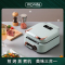 monda多功能料理锅家用电火锅烧烤肉煎烤盘蒸烤涮一体机电热煮锅 清新绿