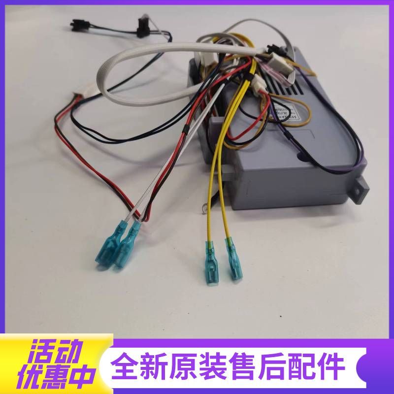 帮客材配法迪欧燃气热水器JSQ25-13D2(12T)电路板 主板(电源板)