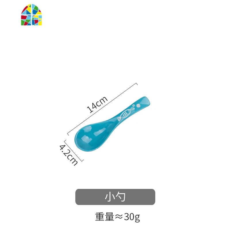 蓝色鱼餐具创意米饭碗汤面碗盘碗碟菜盘餐盘勺家用套装 FENGHOU 小勺高清大图