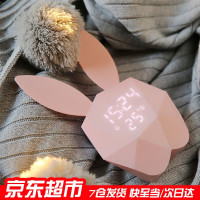 林檎抖音同款生日女生送男女朋友闺蜜儿童小女孩男孩子学生起床咪兔智能闹钟台灯创意宝宝伴睡小夜 樱桃粉精美礼盒包装+充电线圣诞节礼物送女友小孩子