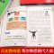 [正版]中华上下五千年小学生青少年版全套8册写给儿童的中国历史故事集精选三四五六年级小学生必读课外阅读书籍经典书目8一
