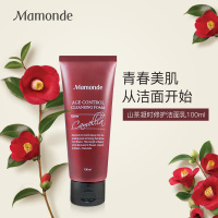 梦妆（Mamonde）山茶凝时修护洁面乳 100ml 清透毛孔 补水保湿 泡沫细腻 温和洁净