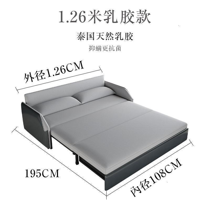 森美人皮布结合轻奢可折叠沙发床简约实木多功能坐卧两用储物小户型双人
